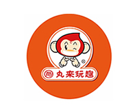 丸来丸趣